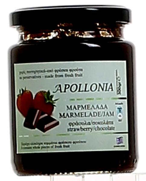 Apollonia Farm - Strawberry Chocolate