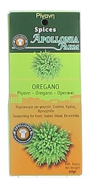 Apollonia Farm - Oregano