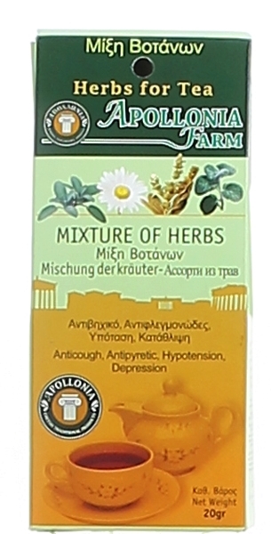 Apollonia - Mixture Of Herbs