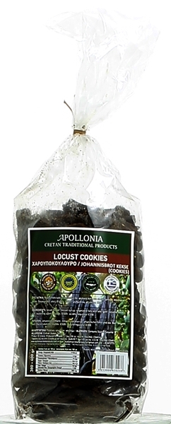 Apollonia Farm - Carob Cookies