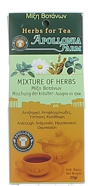 Apollonia Farm - Mixture of Herbs