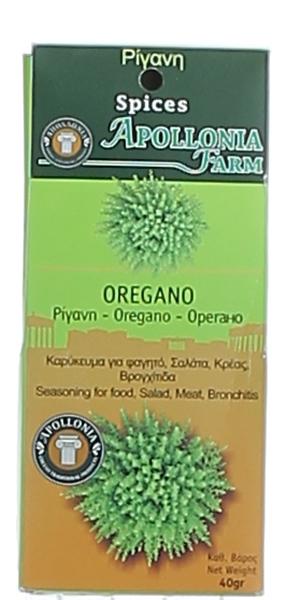 Apollonia Farm Herbs of Crete - Oregano