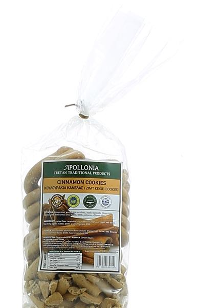 Cinnamon Pretzels