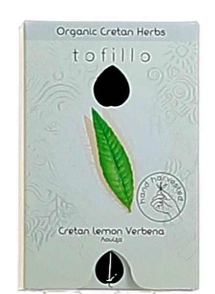 Tofillo - Lemon Verbena