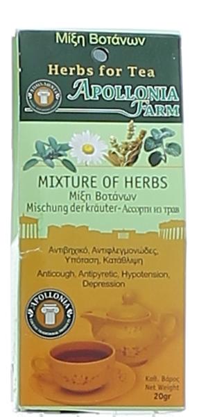 Apollonia Farm Mixture Herbs of Crete