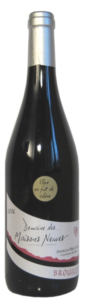 Jambon Pere Et Fils - Fût De Chêne