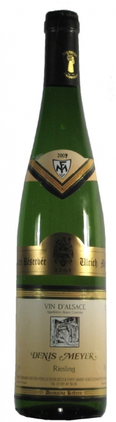 Denis Meyer - Reserve Ulrich