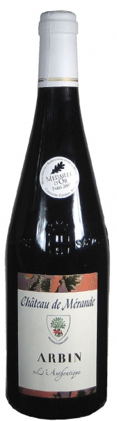 Château De Mérande - L'Authentique