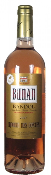 Bunan - Moulin Des Costes