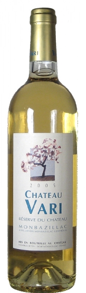 Château Vari - Réserve Du Château