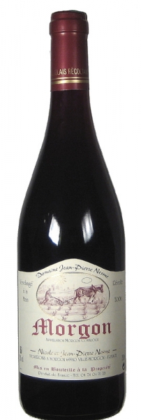 Domaine Jean-pierre Nesme - Cuvée Traditionnelle
