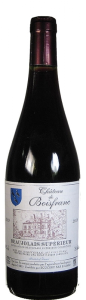 Château De Boisfranc - Cuvée Supérieur