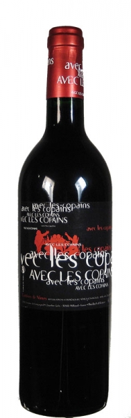 Domaine De Campagnol - Avec Les Copains