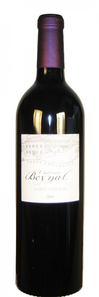 Château Beynat - Terre Amoureuse 