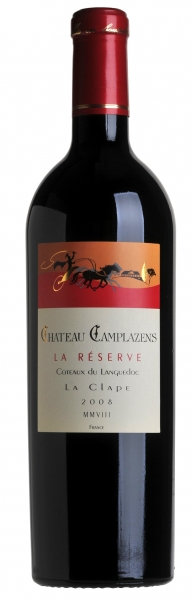 Château Camplazens - Réserve
