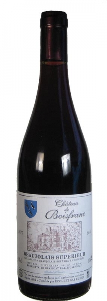 Château De Boisfranc - Supérieur - vielles Vignes