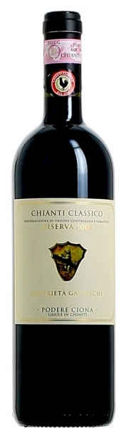 Podere Ciona - Riserva