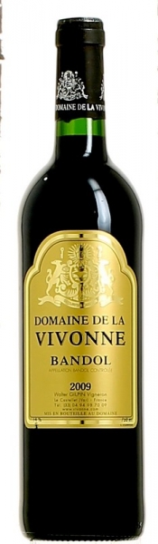Domaine De La Vivonne