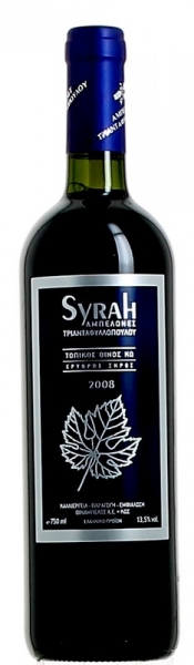 Inambelos - Syrah 100%