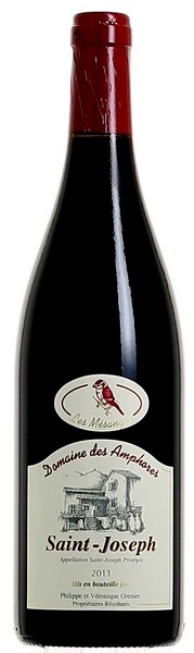 Domaine Des Amphores - Les Mésanges