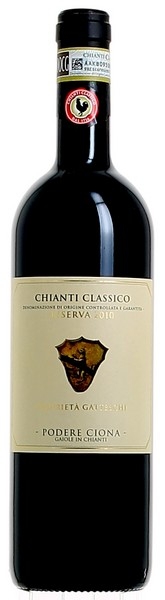 Podere Ciona - Riserva