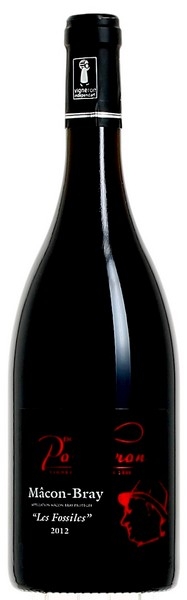 Domaine Porcheron - Les Fossiles