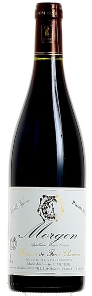 Domaine de Fond Chatonne