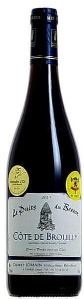 Domaine Le Puits Du Besson