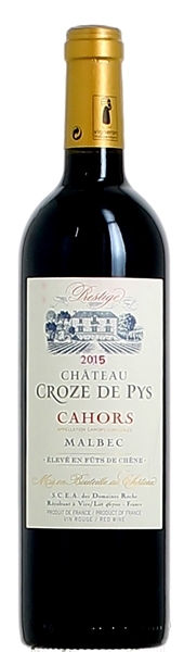 Château Croze De Pys - Prestige