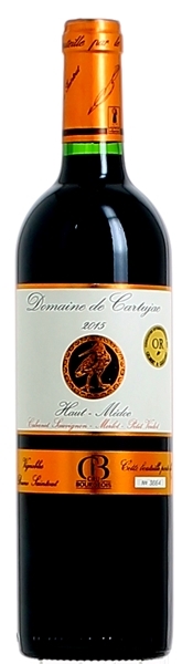 Domaine de Cartujac