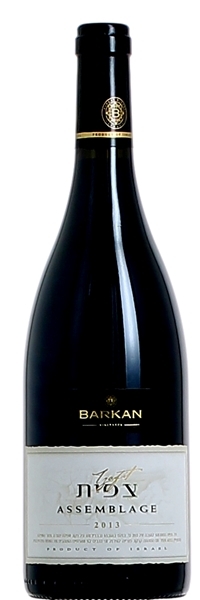 Barkan Wine Cellars - Assemblage Tzafit