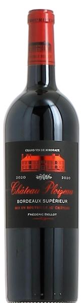 Earl Domaine Des Millauds - Château Ploizeau - Château Les Millaux