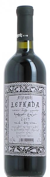 Ayia Mavri Winery Ltd Lefkada